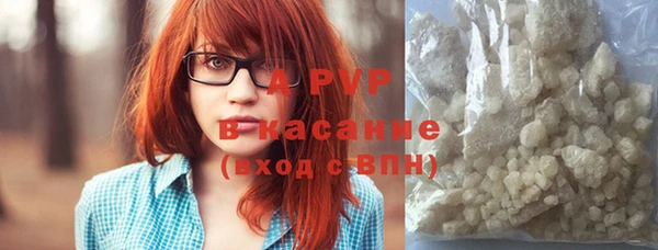 марихуана Кодинск