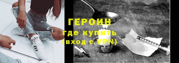 мет Киренск