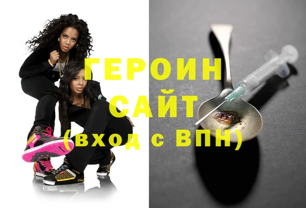 MESCALINE Козельск