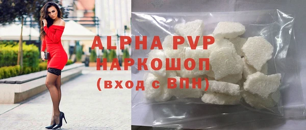 марихуана Кодинск