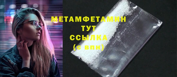 марихуана Кодинск