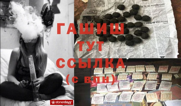 MESCALINE Козельск