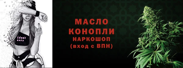 не бодяженный Козловка