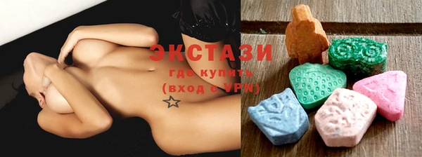 не бодяженный Козловка