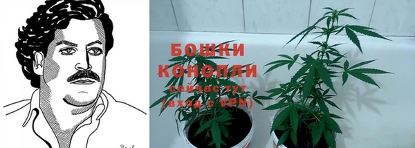mix Кинешма