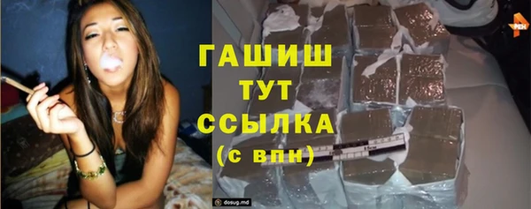 не бодяженный Козловка