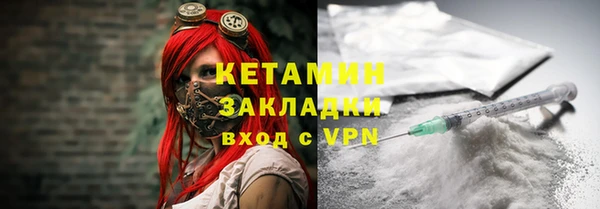 мет Киренск