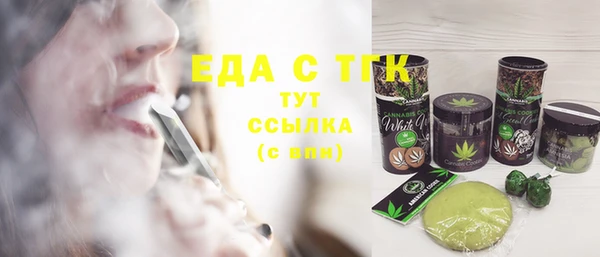 не бодяженный Козловка