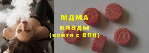 MESCALINE Козельск