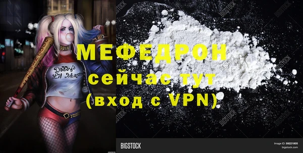 марихуана Кодинск
