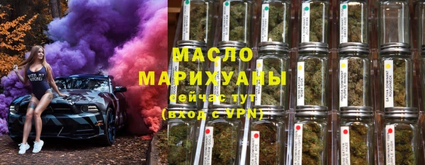 MESCALINE Козельск