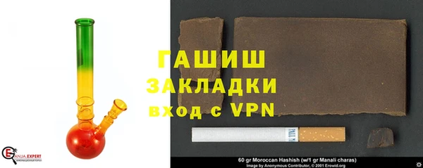 марихуана Кодинск
