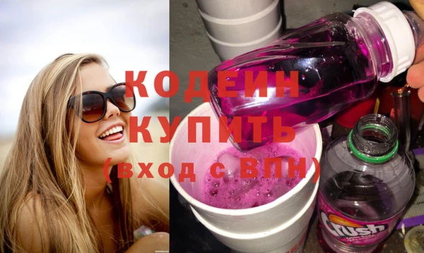 mix Кинешма