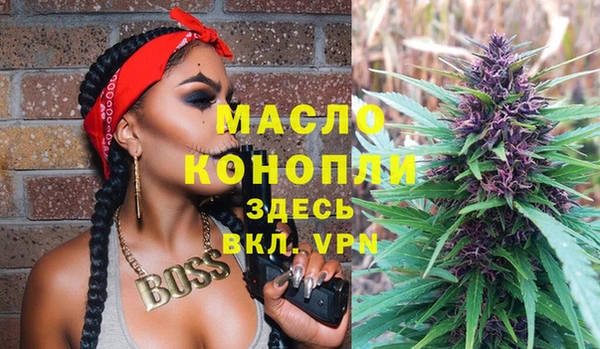 марихуана Кодинск