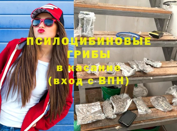 MESCALINE Козельск