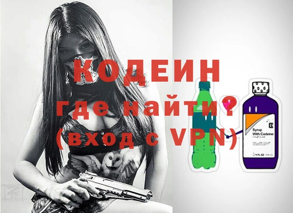 не бодяженный Козловка