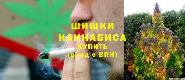 mix Кинешма