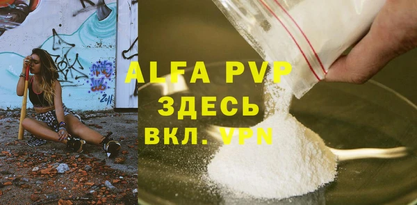 mix Кинешма