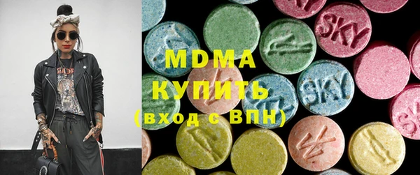 мет Киренск