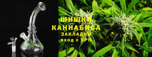 MESCALINE Козельск