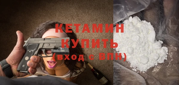 не бодяженный Козловка