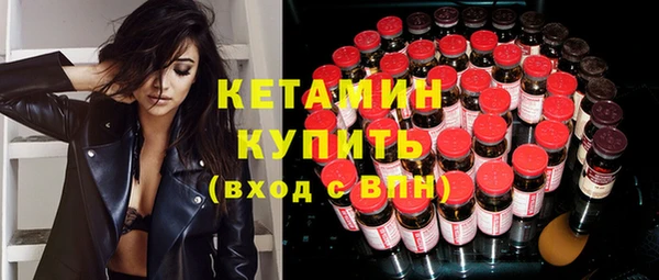 не бодяженный Козловка