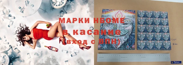 марихуана Кодинск