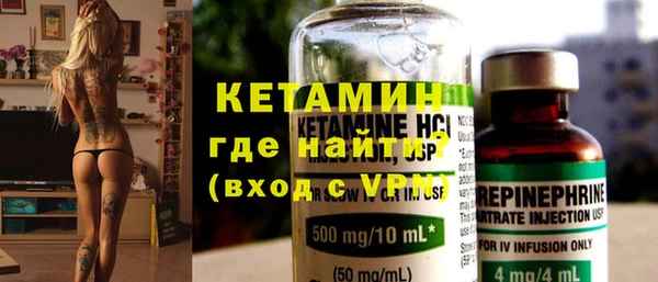 не бодяженный Козловка