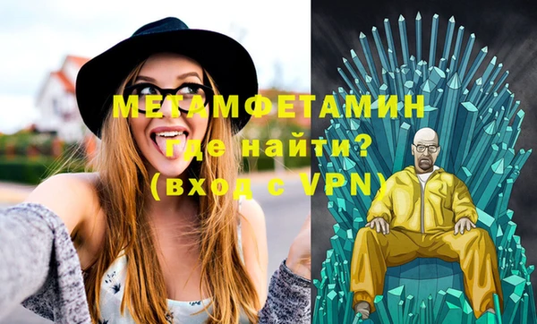 MESCALINE Козельск