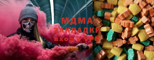 не бодяженный Козловка