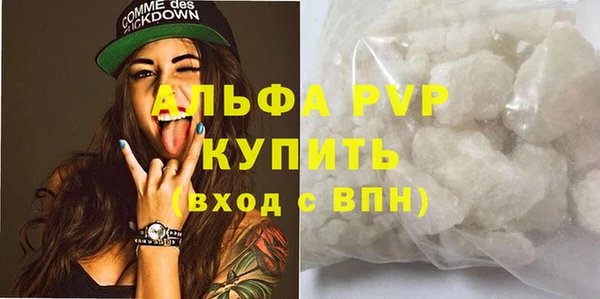 мет Киренск