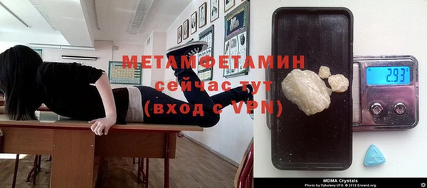 не бодяженный Козловка