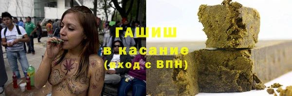 MESCALINE Козельск