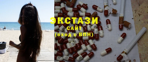 марихуана Кодинск